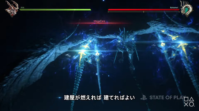 �ץ쥤���ơ������PS5 PS4��StateofPlay�˴�Ϣ��������-02