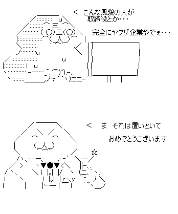 00f123dsaf132sa