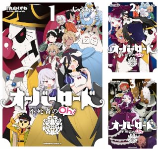 Kindle セール カグラバチ 令和のダラさん ふつうの軽音部 BORUTO ブラックラグーン アカギに関連した画像-70