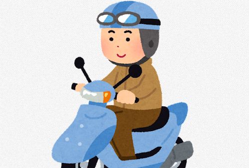 原付 警察 侵入 逮捕 運転マナーに関連した画像-01