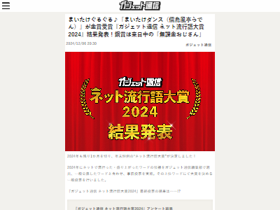 �ͥå�ή�Ը���ޡ����������Ǥ󡡰ǥХ��ȡ�̵�ݶ⤪������ǭ�ߡ��ࡡ�˴�Ϣ��������-02