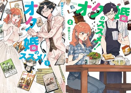 KADOKAWA˥˥ɥפꡡ򲰤Τ֡󥸥ӡμϼԤˤʤꤿơǥ󥰡¤Υ餵˴Ϣ-35