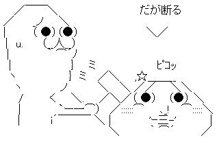 藤本タツキ フツーに聞いてくれ 読切に関連した画像-04