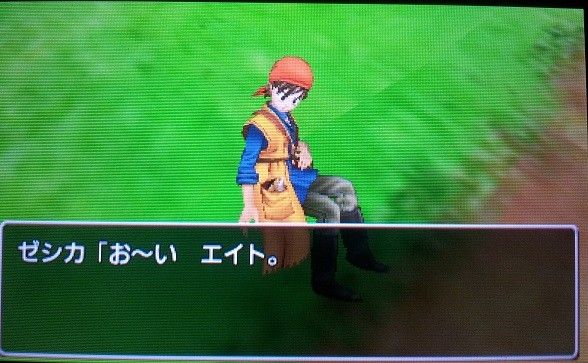 朗報 3ds版 ドラクエ8 で まさかのゼシカendが追加wwwwww オレ的ゲーム速報 刃 朗報 3ds版 ドラクエ8 で まさかのゼシカendが追加wwwwww オレ的ゲーム速報 刃
