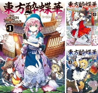 Kindle Amazon KADOKAWA �ݥ���ȡ��Ը��������ڡ���˴�Ϣ��������-43