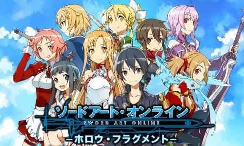 今週発売の期待のゲーム １位 Vita ソードアート オンライン ２位 3ds シアトリズム ファイナルファンタジー ３位 Vita ブレイブルー 購入アンケート オレ的ゲーム速報 刃