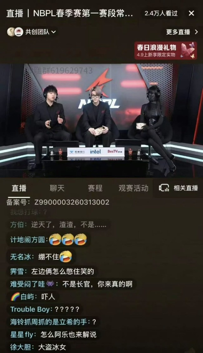 ���� �ݥꥳ�� ���ɤ� ������ ��� ��� NARAKA�˴�Ϣ��������-03