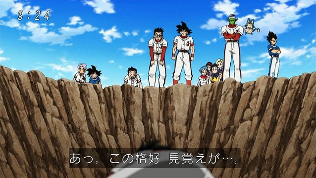 悲報 アニメ ドラゴンボール超 次回 悟空死す オレ的ゲーム速報 刃 悲報 アニメ ドラゴンボール超 次回 悟空死す オレ的ゲーム速報 刃