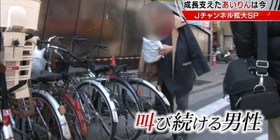 テレ朝の大阪あいりん地区特集がヤバイ 同じ日本だとは思えない オレ的ゲーム速報 刃 テレ朝の大阪あいりん地区特集がヤバイ 同じ日本だとは思えない オレ的ゲーム速報 刃