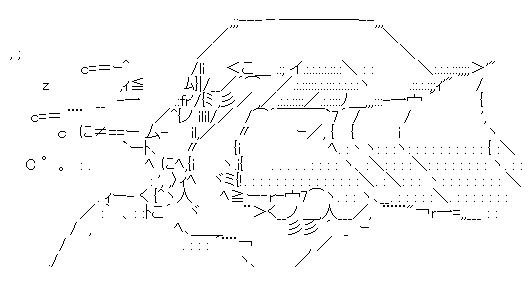 やる夫 大型 殴られる