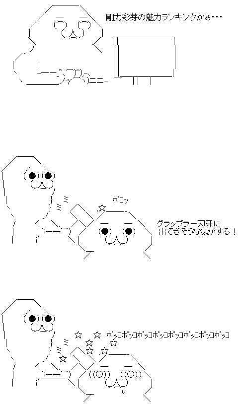 AA1