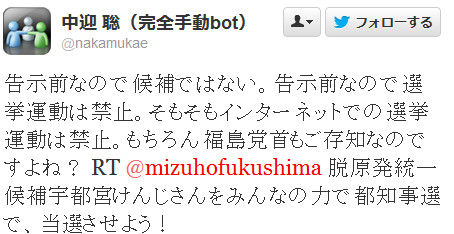 bdcam 2012-11-11 14-06-48-238