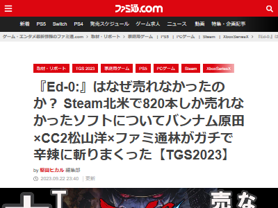 ԡEd-0:Ρۿԡ˴Ϣ-02