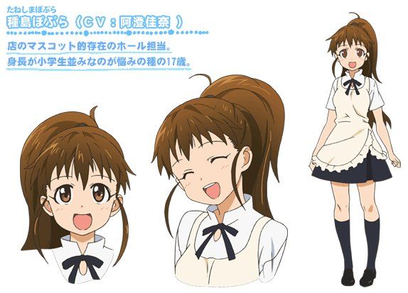 WORKING!! 連載終了 最終巻に関連した画像-05