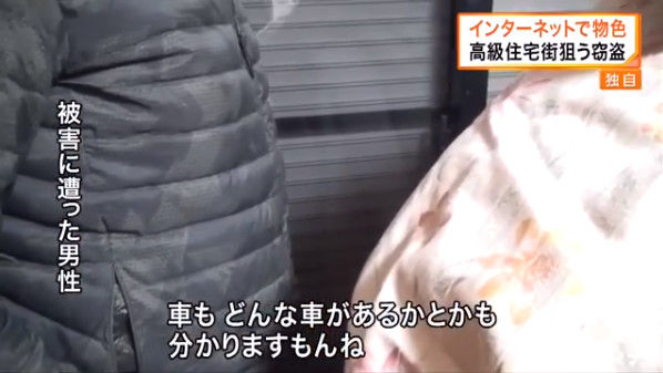 ȥ꡼ȥӥ塼㡡Ѥ˴Ϣ-06