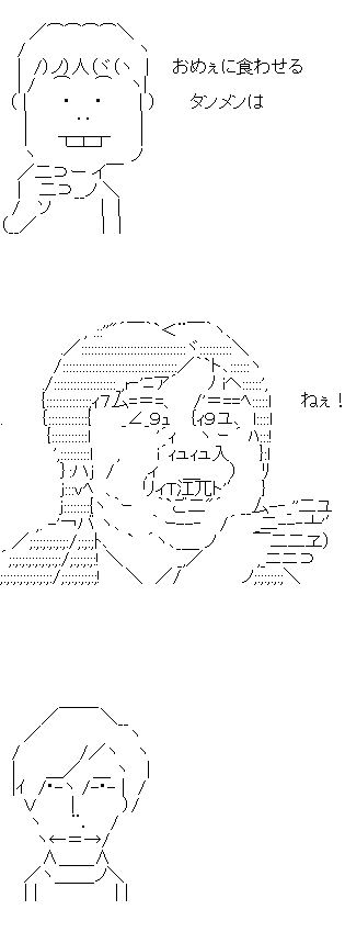 aaaf3s1da2f3dsa1f32dsaf132dsa