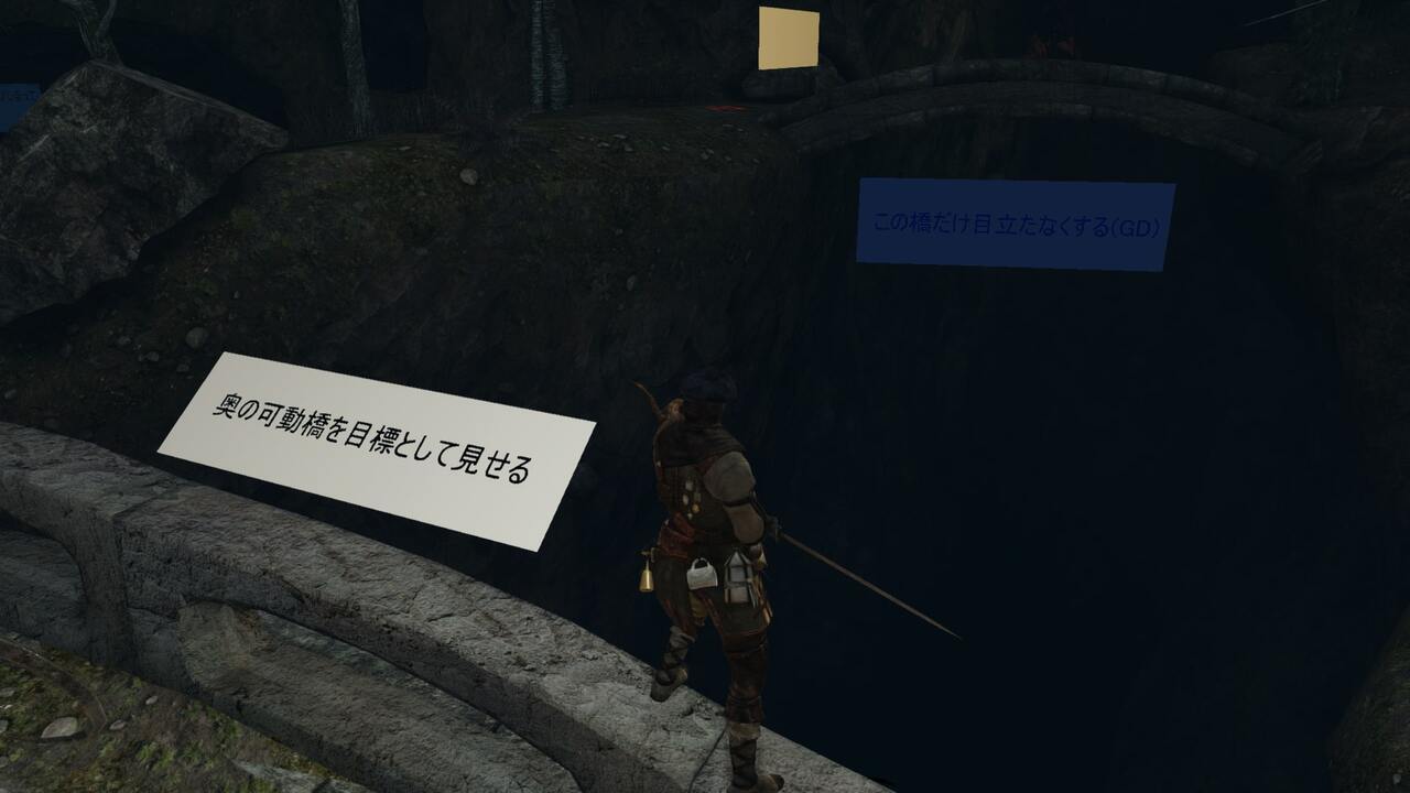 ダークソウル2 で 開発者の残したメモ を表示させるmodが登場 なんでも情報局 ちゃぃのラグナロクオンライン日記ブログ For Ragnarok Online Yggdrasillnetworkserver Breidablikworld