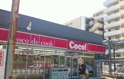 コンビニに関連した画像-01