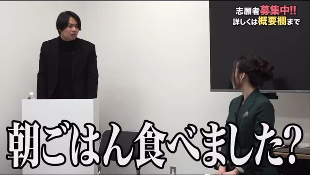 令和の虎 結論 朝ごはん 営業 会話に関連した画像-02