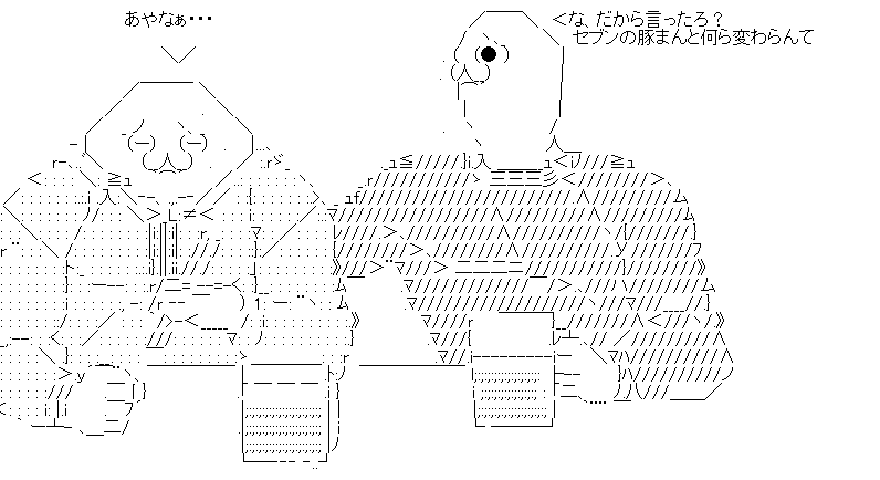 竹達彩奈 豚まんに関連した画像-03
