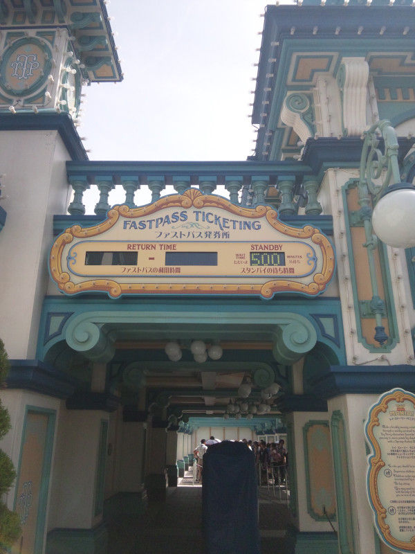 マジキチ 東京ディズニーシーの トイ ストーリー マニア の待ち時間が500分 8時間超ｗｗｗｗｗｗｗｗ オレ的ゲーム速報 刃
