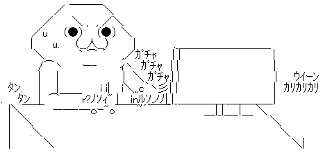 スマーフ　初心者狩り　サブ垢　ゲーマーに関連した画像-01