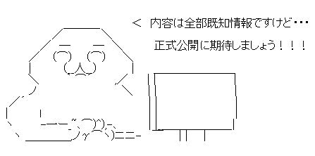 ああ432さf132dsf132あs