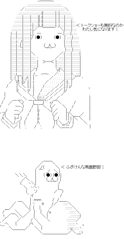 a7-1