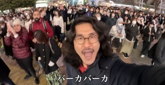 YouTuber 音大生の頂点 東日本大震災 埼玉栄 炎上 批判に関連した画像-01