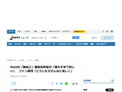 Matt ��ž�ȵ��� ��̿� ̵�ù� �׷�˴�Ϣ��������-02