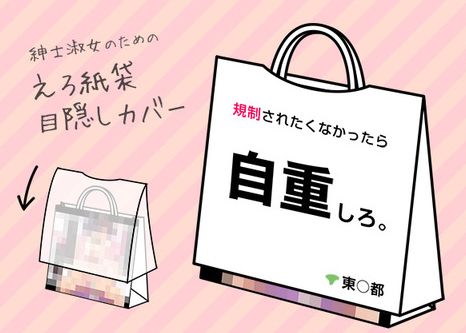 �����������ޡ�˨�������ߥ��˴�Ϣ��������-01