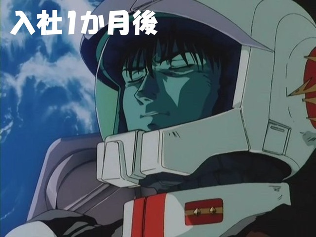 新入生 新入社員に関連した画像-04