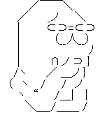 やらない夫 メガネ