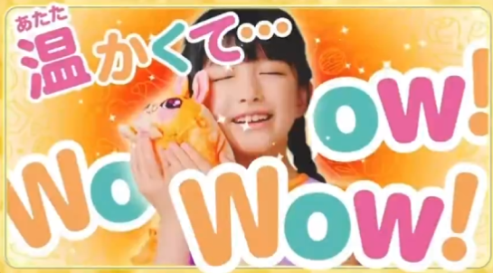 パンビーナ タカラトミー おもちゃ 仕組み 判明 粘土 オーブン ぬいぐるみに関連した画像-10