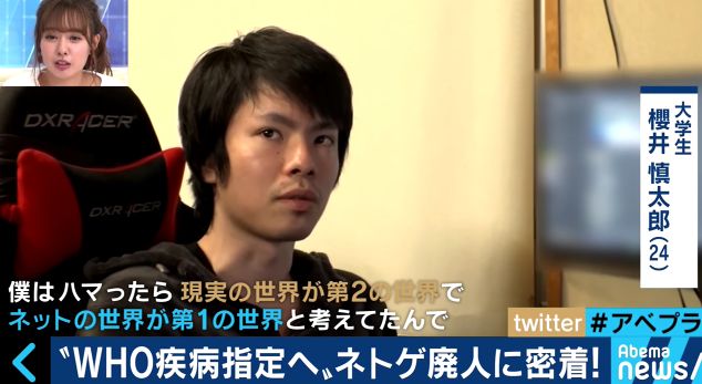 1日時間プレイ ガチャに500万円以上を消費したネトゲ廃人さん とんでもない名言を残す オレ的ゲーム速報 刃