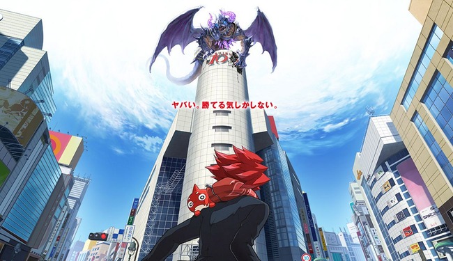 モンスターストライク モンストに関連した画像-01