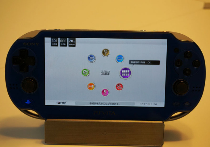 vita03