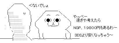 GIF0