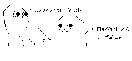 aa010