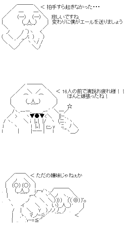 a7
