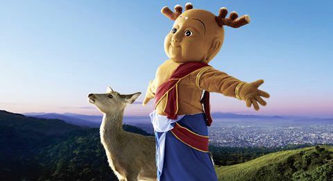奈良 マストドン 鹿に関連した画像-01