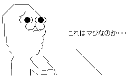 aa6666r