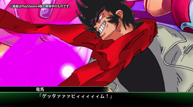 速報 Ps4 Psvita スーパーロボット大戦v 新pv公開 レーンとペーネロペー 劇場版ナデシコのユリカが参戦決定 オレ的ゲーム速報 刃