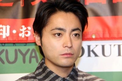山田孝之　山崎育三郎　沖縄　仙人　俳優に関連した画像-01