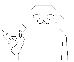 gtrhdhy