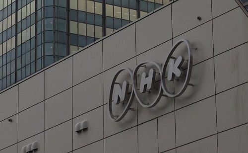 NHK契約に関連した画像-01