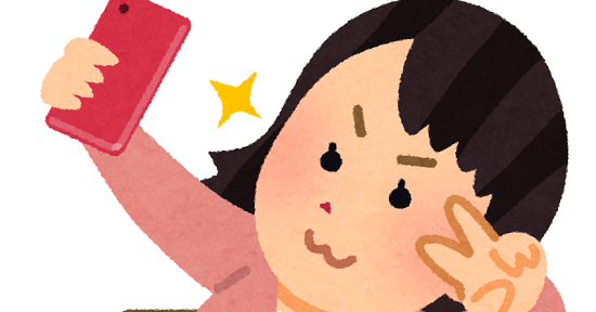 SNS　ツイッター　不在　情報　空き巣　DJ　マンション　窃盗犯　ストーカー　犯罪　留守　住所に関連した画像-01