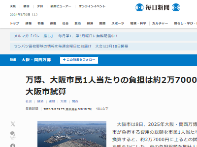 ��塡�����̱�����ѡ���ô�˴�Ϣ��������-02