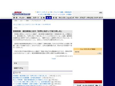 ���ܿ�����ī����ʹ�˴�Ϣ��������-02