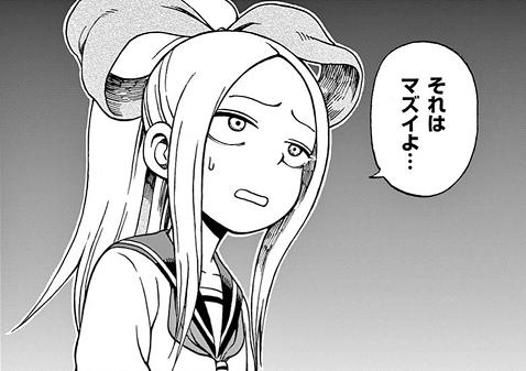 神戸市の路上で男が こんにちは と挨拶して立ち去る事案が発生 オレ的ゲーム速報 刃 神戸市の路上で男が こんにちは と挨拶して立ち去る事案が発生 オレ的ゲーム速報 刃